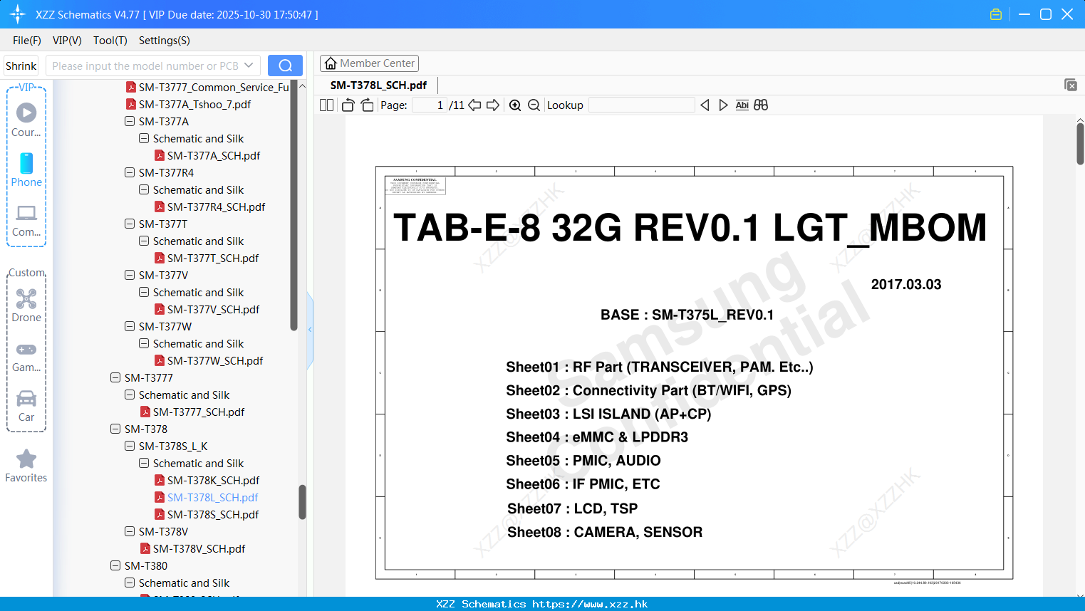Samsung SM-T378L_SCH
